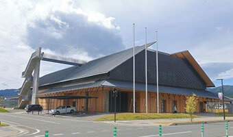 Rikuzentakata City Museum