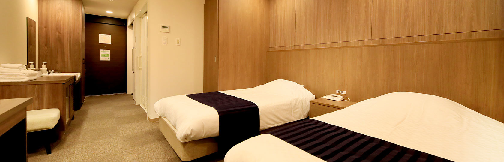 バリアフリーツイン