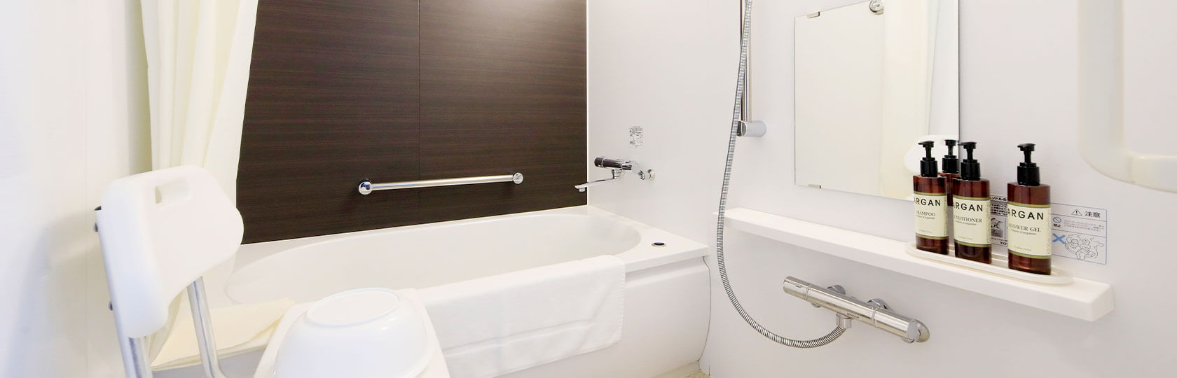 バリアフリーツイン